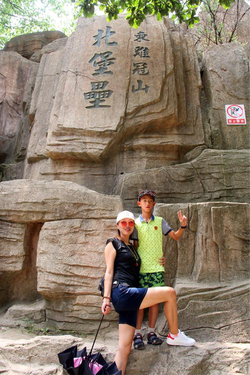 小诗成为学校教具9章笔趣阁免费阅读平台